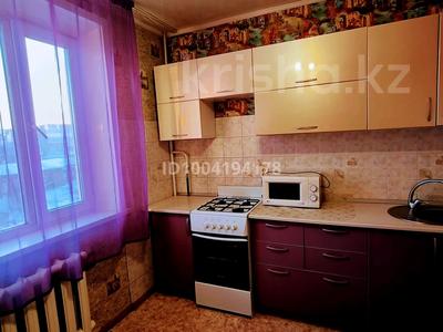 1-бөлмелі пәтер · 37 м² · 4/5 қабат, Гагарина — Маг Раузет, кафе Блюз, (Фараон), бағасы: 160 000 ₸ в Костанае