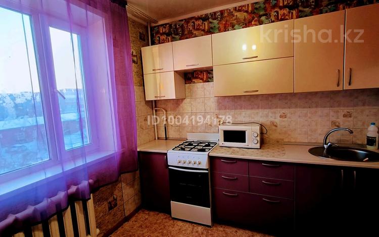 1-бөлмелі пәтер · 37 м² · 4/5 қабат, Гагарина — Маг Раузет, кафе Блюз, (Фараон), бағасы: 160 000 ₸ в Костанае — фото 39