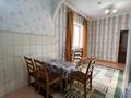2-комнатная квартира · 76 м² · 11/20 этаж, Прокофьева 148 за 300 000 ₸ в Алматы, Алмалинский р-н — фото 6