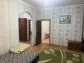 2-комнатная квартира · 76 м² · 11/20 этаж, Прокофьева 148 за 300 000 ₸ в Алматы, Алмалинский р-н — фото 12