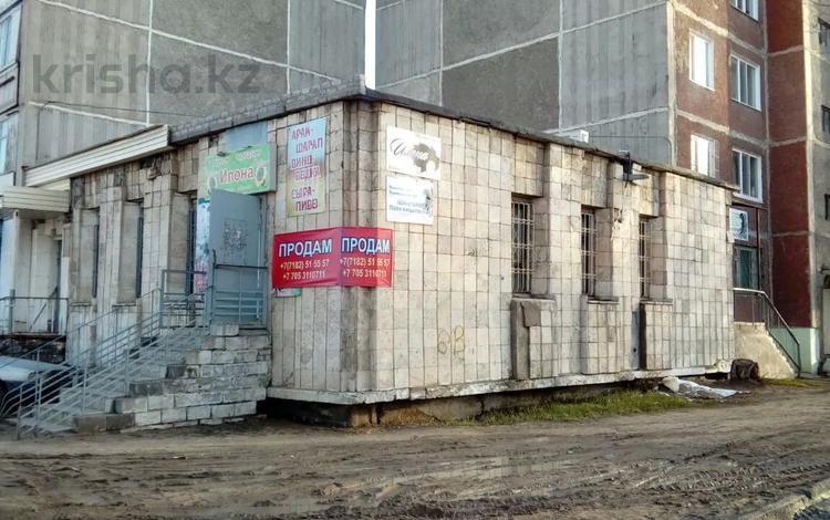 Магазины и бутики • 117 м² за 30 млн 〒 в Павлодаре — фото 11