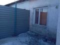 Отдельный дом · 3 комнаты · 60 м², Железорудный, переулок Привокзальный 3/2 за 30 000 ₸ в Рудном