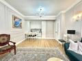 3-комнатная квартира · 100 м² · 2/4 этаж, Омарова 35/1 за 112.5 млн ₸ в Алматы, Медеуский р-н — фото 2