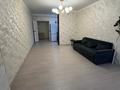 3-комнатная квартира · 75.1 м² · 8/10 этаж, мкр Шугыла, Мкр. Шугыла 340/3 за 44 млн ₸ в Алматы, Наурызбайский р-н
