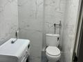 3-комнатная квартира · 75.1 м² · 8/10 этаж, мкр Шугыла, Мкр. Шугыла 340/3 за 44 млн ₸ в Алматы, Наурызбайский р-н — фото 14