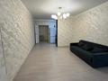 3-комнатная квартира · 75.1 м² · 8/10 этаж, мкр Шугыла, Мкр. Шугыла 340/3 за 44 млн ₸ в Алматы, Наурызбайский р-н — фото 2