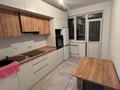 2-бөлмелі пәтер · 50 м² · 5/12 қабат, Райымбека 259, бағасы: 300 000 ₸ в Алматы, Жетысуский р-н — фото 2