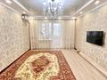 4-комнатная квартира, 122.5 м², 4/6 этаж, мкр Женис за 50 млн 〒 в Уральске, мкр Женис — фото 6