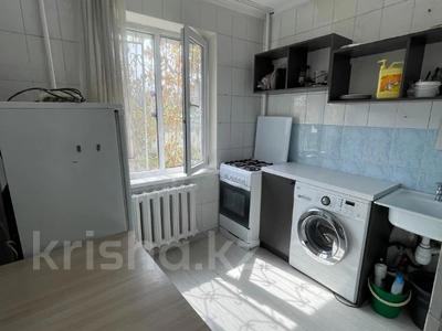 2-комнатная квартира · 45 м² · 2/5 этаж, мкр Орбита-2 за 35.5 млн ₸ в Алматы, Бостандыкский р-н