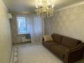 3-комнатная квартира · 70.5 м² · 3/5 этаж, мкр 8, Алии Молдагулова за 24 млн ₸ в Актобе — фото 13