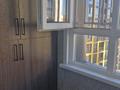 2-комнатная квартира · 65.6 м² · 9/16 этаж, Кайым Мухамедханов 23а за 54 млн ₸ в Астане, Нура р-н — фото 27