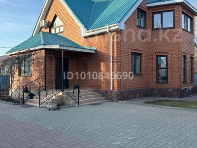 Жеке үй · 5 бөлме · 240 м² · 10 сот., Байтерек 1г, бағасы: 55 млн ₸ в Актобе, жилой массив Жилянка