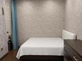 2-комнатная квартира · 54.4 м² · 2/16 этаж, Торайгырова за 45 млн ₸ в Алматы, Бостандыкский р-н — фото 8