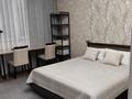 2-комнатная квартира · 54.4 м² · 2/16 этаж, Торайгырова за 45 млн ₸ в Алматы, Бостандыкский р-н — фото 9