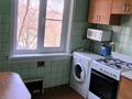 3-комнатная квартира · 64 м² · 3/5 этаж, мкр Орбита-1 за 250 000 〒 в Алматы, Бостандыкский р-н — фото 9