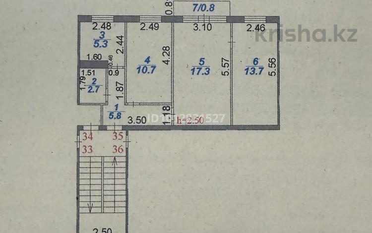 3-бөлмелі пәтер · 56.3 м² · 4/5 қабат, Майкудук, 12й микрорайон 40, бағасы: 14 млн ₸ в Караганде, Алихана Бокейханова р-н — фото 2