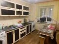 3-комнатная квартира · 80 м² · 7/10 этаж, мкр Меховой (Квант) 2/8 — миграционной службы за 28 млн ₸ в Уральске — фото 3