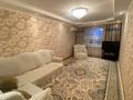 3-комнатная квартира · 80 м² · 7/10 этаж, мкр Меховой (Квант) 2/8 — миграционной службы за 28 млн ₸ в Уральске — фото 5