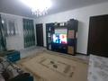 Жеке үй · 6 бөлме · 117.2 м² · 8 жүзд., Шайқорық ш/а., Телеу 43б — Телеу, бағасы: 25 млн ₸ в Таразе, мкр Шайкорык — фото 6