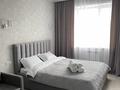 1-бөлмелі пәтер · 50 м² · 8/16 қабат, проспект Шахтеров 46/1 — Республики Шахтеров, бағасы: 18 000 ₸ в Караганде