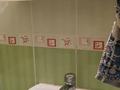2-комнатная квартира · 54 м² · 3/4 этаж, Маргулана 1а — Район жд вокзала за ~ 12.5 млн ₸ в Экибастузе — фото 7