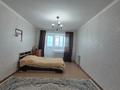 1-комнатная квартира · 46.5 м² · 8/9 этаж, 2 микрорайон за 10.5 млн ₸ в Актобе — фото 5