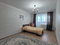 1-комнатная квартира · 46.5 м² · 8/9 этаж, 2 микрорайон за 10.5 млн ₸ в Актобе — фото 6