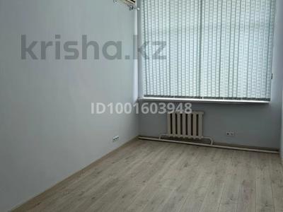 Офисы · 20 м² за 98 000 〒 в Алматы, Турксибский р-н