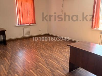 Свободное назначение, офисы · 30 м² за 130 000 ₸ в Алматы, Турксибский р-н