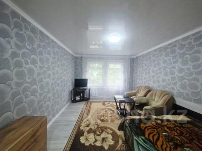 2-комнатная квартира · 47.3 м² · 1/2 этаж, Пионерская 11 за 7.3 млн ₸ в Рудном