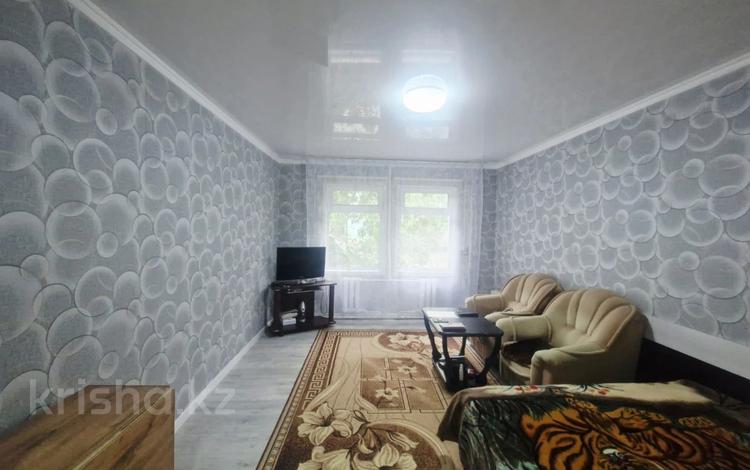 2-комнатная квартира · 47.3 м² · 1/2 этаж, Пионерская 11 за 7.3 млн ₸ в Рудном — фото 2