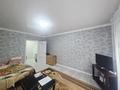2-комнатная квартира · 47.3 м² · 1/2 этаж, Пионерская 11 за 7.3 млн ₸ в Рудном — фото 4