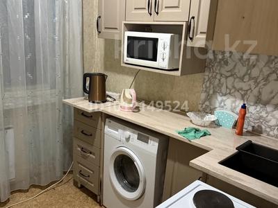 1-бөлмелі пәтер · 26 м², ул. Камали Дюсембекова 47, бағасы: 120 000 ₸ в Караганде