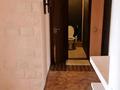 4-комнатная квартира · 100 м² · 4/5 этаж, Сулейменова 22 за 26 млн ₸ в Кокшетау — фото 2