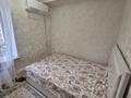 2-бөлмелі пәтер · 38.5 м² · 5/5 қабат, Самал-2 ш/а. 43 — Мендикулова, бағасы: 300 000 ₸ в Алматы, Медеуский р-н — фото 9