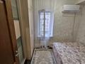 2-бөлмелі пәтер · 38.5 м² · 5/5 қабат, Самал-2 ш/а. 43 — Мендикулова, бағасы: 300 000 ₸ в Алматы, Медеуский р-н — фото 11