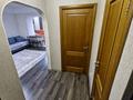 2-бөлмелі пәтер · 38.5 м² · 5/5 қабат, Самал-2 ш/а. 43 — Мендикулова, бағасы: 300 000 ₸ в Алматы, Медеуский р-н — фото 18