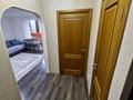 2-бөлмелі пәтер · 38.5 м² · 5/5 қабат, Самал-2 ш/а. 43 — Мендикулова, бағасы: 300 000 ₸ в Алматы, Медеуский р-н — фото 19
