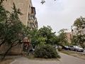 2-бөлмелі пәтер · 38.5 м² · 5/5 қабат, Самал-2 ш/а. 43 — Мендикулова, бағасы: 300 000 ₸ в Алматы, Медеуский р-н — фото 24