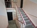 2-бөлмелі пәтер · 38.5 м² · 5/5 қабат, Самал-2 ш/а. 43 — Мендикулова, бағасы: 300 000 ₸ в Алматы, Медеуский р-н — фото 28