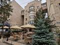 2-бөлмелі пәтер · 38.5 м² · 5/5 қабат, Самал-2 ш/а. 43 — Мендикулова, бағасы: 300 000 ₸ в Алматы, Медеуский р-н — фото 30