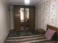 2-комнатная квартира · 45 м² · 1/4 этаж, Айманова 193 г — Тимирязева за 300 000 ₸ в Алматы, Бостандыкский р-н