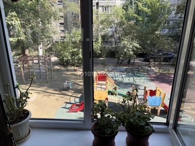 3-бөлмелі пәтер · 65 м² · 2/5 қабат, Айнабұлақ-2 ш/а. 60, бағасы: 52 млн ₸ в Алматы, Жетысуский р-н