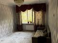 3-бөлмелі пәтер · 65 м² · 2/5 қабат, Айнабұлақ-2 ш/а. 60, бағасы: 52 млн ₸ в Алматы, Жетысуский р-н — фото 2