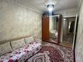 3-бөлмелі пәтер · 65 м² · 2/5 қабат, Айнабұлақ-2 ш/а. 60, бағасы: 52 млн ₸ в Алматы, Жетысуский р-н — фото 23