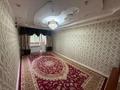 3-бөлмелі пәтер · 65 м² · 2/5 қабат, Айнабұлақ-2 ш/а. 60, бағасы: 52 млн ₸ в Алматы, Жетысуский р-н — фото 5