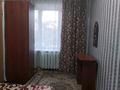 2-комнатная квартира, 50 м², 2/3 этаж помесячно, Абая 132 — Ташенова за 120 000 〒 в Кокшетау — фото 2