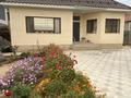 Отдельный дом · 4 комнаты · 170 м² · 6 сот., Мермухамедова — Магазин Кульпаш за 75 млн ₸ в Туздыбастау (Калинино) — фото 3