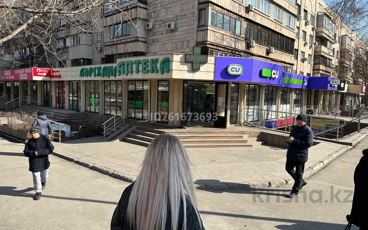 Кеңселер, дүкендер мен бутиктер · 60 м², бағасы: 1.2 млн 〒 в Алматы, Медеуский р-н — фото 9