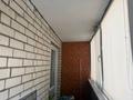 1-комнатная квартира · 45 м² · 4/5 этаж, гастелло 40 за 16.9 млн ₸ в Петропавловске — фото 7
